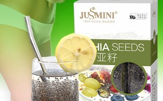 墨西哥進(jìn)口JUSSMINI奇亞籽