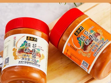 六必居顆?；ㄉu