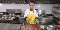 美食作家王剛教你：“干煸四季豆”的門門道道，收藏并學(xué)習(xí)起來(lái)的做法視頻,美食作家王剛教你：“干煸四季豆”的門門道道，收藏并學(xué)習(xí)起來(lái)怎么做好吃
