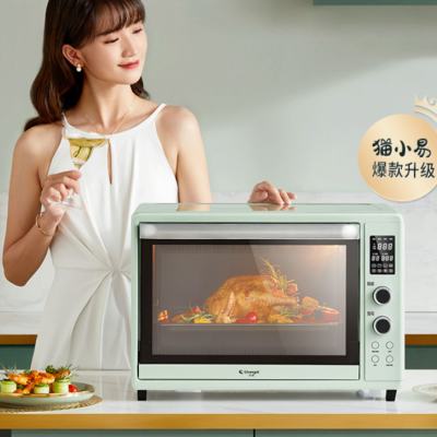 Changdi長(zhǎng)帝貓小易電烤箱