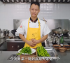 美食作家王剛教你：“虎皮青椒”的門門道道，收藏并學(xué)習(xí)起來的做法視頻,美食作家王剛教你：“虎皮青椒”的門門道道，收藏并學(xué)習(xí)起來怎么做好吃
