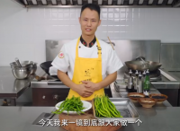 美食作家王剛教你：“虎皮青椒”的門(mén)門(mén)道道，收藏并學(xué)習(xí)起來(lái)