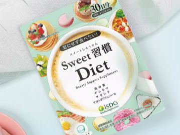 甜蜜習(xí)慣，isdg抗糖丸