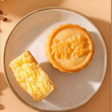 盧師傅椰蓉五仁月餅