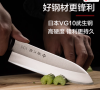 日本藤次郎三德刀VG10廚房菜刀
