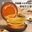 華生家用電餅鐺