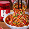 飯匹兄弟湖南農(nóng)家香辣彩椒醬剁椒醬