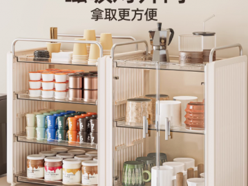 日本茶包收納盒