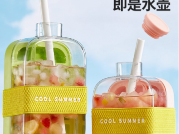 自制凍冰塊神器按壓式冰格冰盒