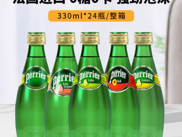 法國(guó)進(jìn)口perrier巴黎水無(wú)糖零卡蘇打氣泡水