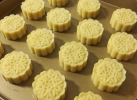 奶香綠豆糕，超快手不麻煩怎么做好吃,奶香綠豆糕，超快手不麻煩的做法步驟