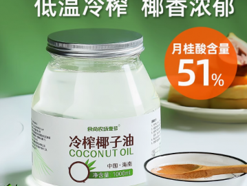 食尚農(nóng)場椰子油食用油