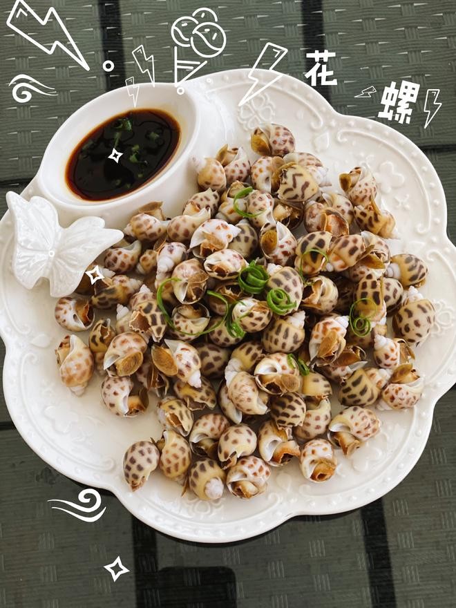白灼花螺怎么做好吃,白灼花螺的做法步驟