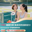 ApportAL成人復(fù)合維生素